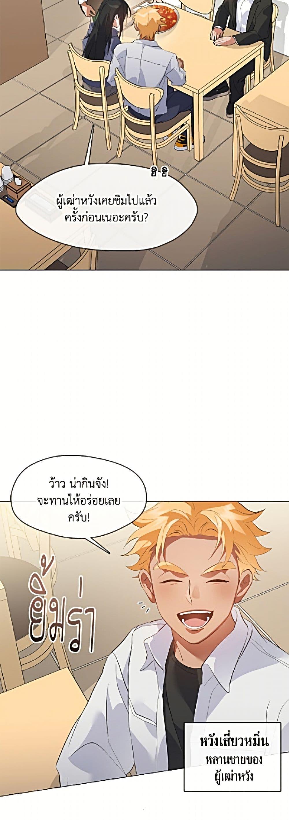Manga-lc-com อ่านมังงะ อ่านการ์ตูน ออนไลน์ ฟรี Restaurant in the After Life ตอนที่ 1 2 3 4 5 6 7 8 9 10 11 12 13 14 ฟรี ไม่มีโฆษณา Manga-lc - อ่าน มังงะ อ่าน การ์ตูน ออนไลน์ อ่านมังงะ ฟรี