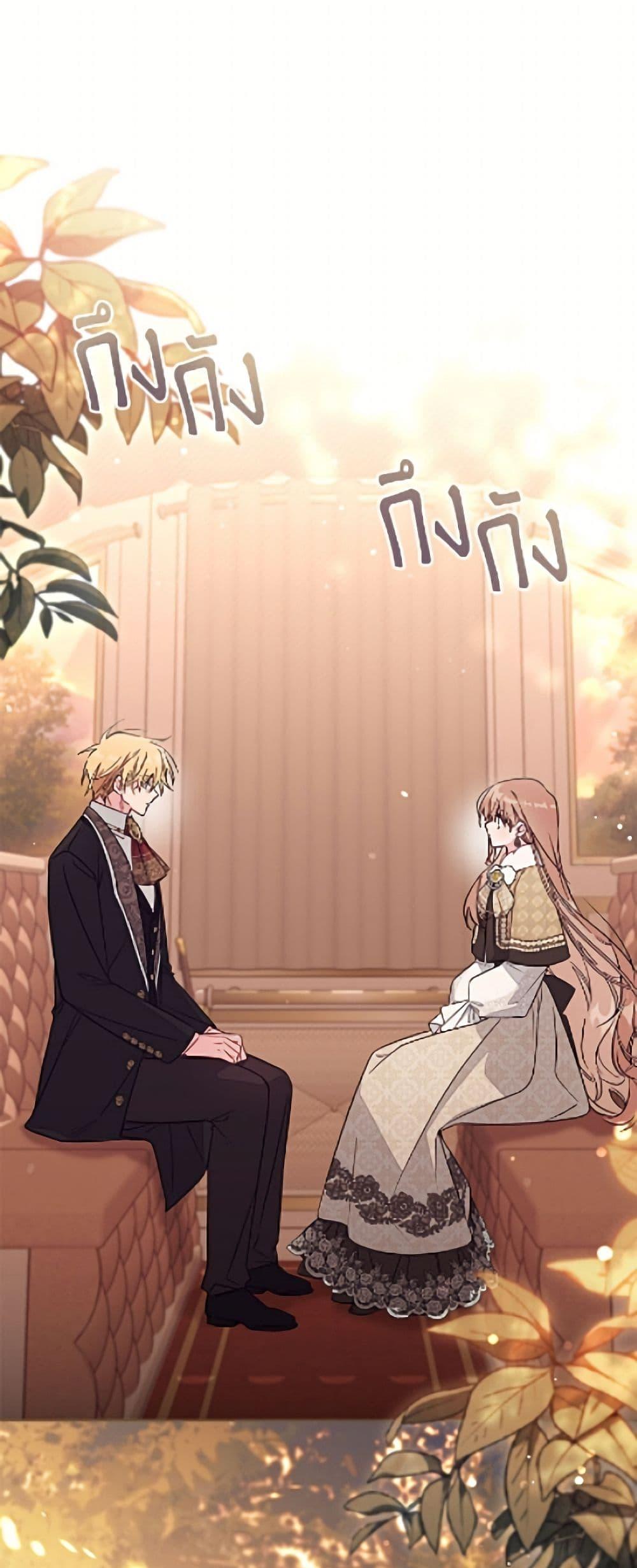 Manga-lc-com อ่านมังงะ อ่านการ์ตูน ออนไลน์ ฟรี No Place for the Fake Princess ตอนที่ 1 2 3 4 5 6 7 8 9 10 11 12 13 14 ฟรี ไม่มีโฆษณา Manga-lc - อ่าน มังงะ อ่าน การ์ตูน ออนไลน์ อ่านมังงะ ฟรี