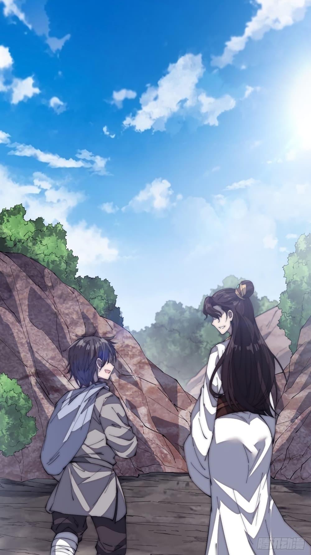 Manga-lc-com อ่านมังงะ อ่านการ์ตูน ออนไลน์ ฟรี It Starts With A Mountain ตอนที่ 1 2 3 4 5 6 7 8 9 10 11 12 13 14 ฟรี ไม่มีโฆษณา Manga-lc - อ่าน มังงะ อ่าน การ์ตูน ออนไลน์ อ่านมังงะ ฟรี