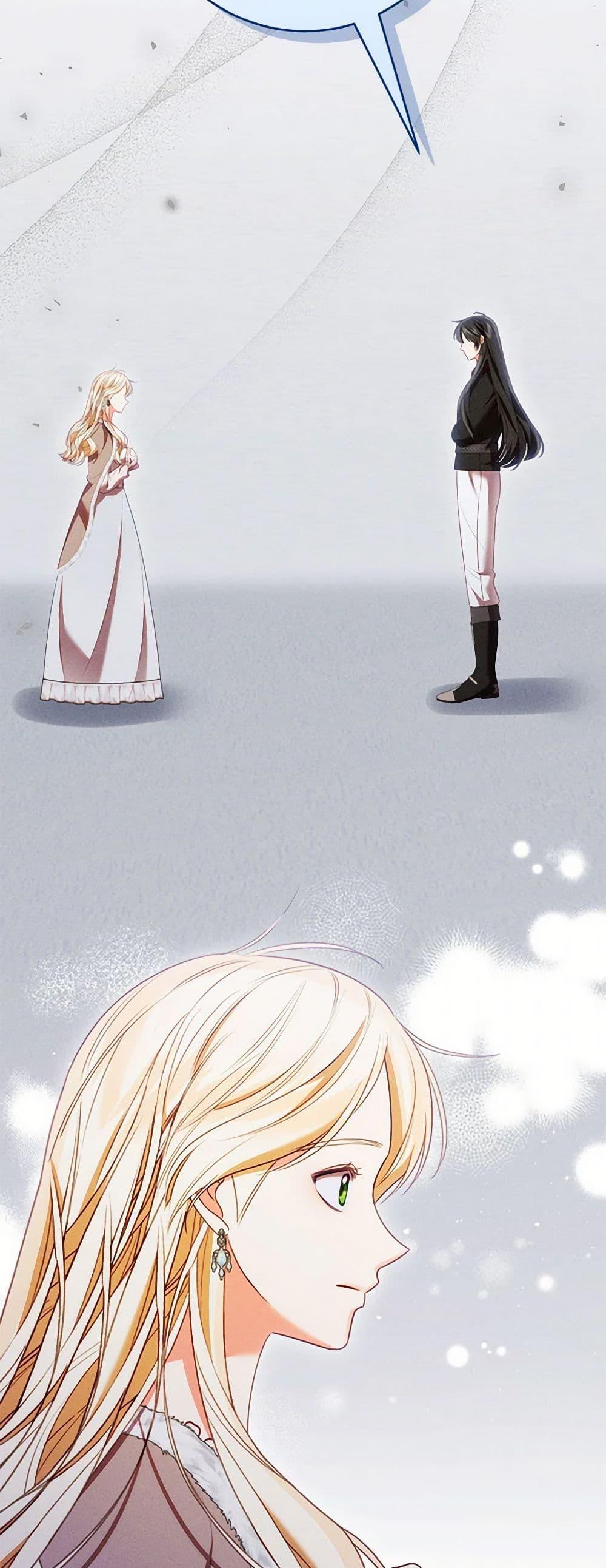 Manga-lc-com อ่านมังงะ อ่านการ์ตูน ออนไลน์ ฟรี Becoming the Lady of the Cursed Ducal House ตอนที่ 1 2 3 4 5 6 7 8 9 10 11 12 13 14 ฟรี ไม่มีโฆษณา Manga-lc - อ่าน มังงะ อ่าน การ์ตูน ออนไลน์ อ่านมังงะ ฟรี