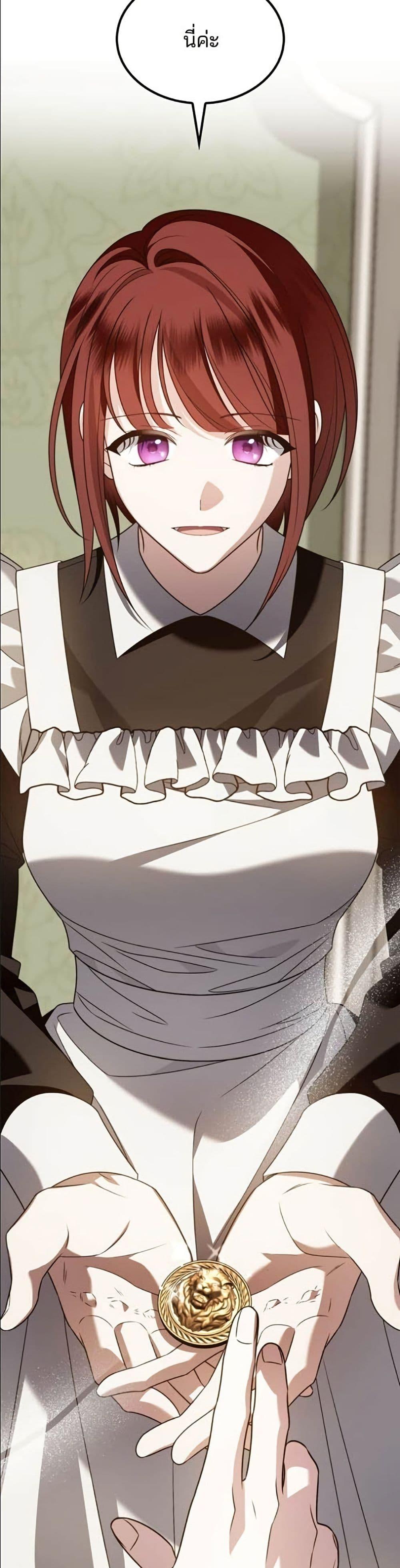 Manga-lc-com อ่านมังงะ อ่านการ์ตูน ออนไลน์ ฟรี Noble in Name, Vulgar at Heart ตอนที่ 1 2 3 4 5 6 7 8 9 10 11 12 13 14 ฟรี ไม่มีโฆษณา Manga-lc - อ่าน มังงะ อ่าน การ์ตูน ออนไลน์ อ่านมังงะ ฟรี