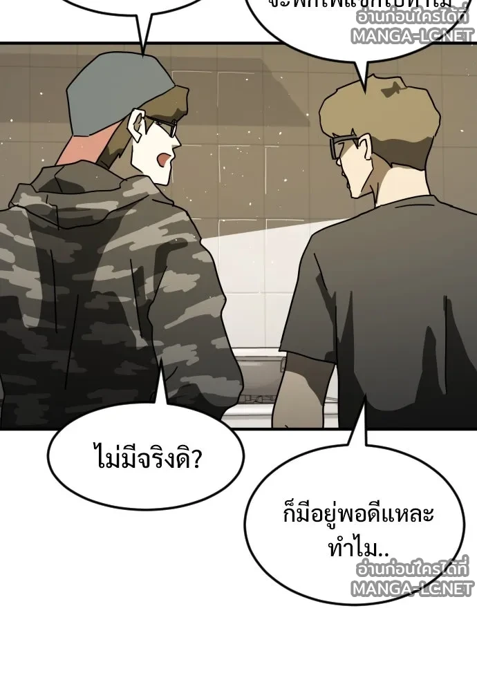 Manga-lc-com อ่านมังงะ อ่านการ์ตูน ออนไลน์ ฟรี วันดีคืนดี โซลก็ ตอนที่ 1 2 3 4 5 6 7 8 9 10 11 12 13 14 ฟรี ไม่มีโฆษณา Manga-lc - อ่าน มังงะ อ่าน การ์ตูน ออนไลน์ อ่านมังงะ ฟรี