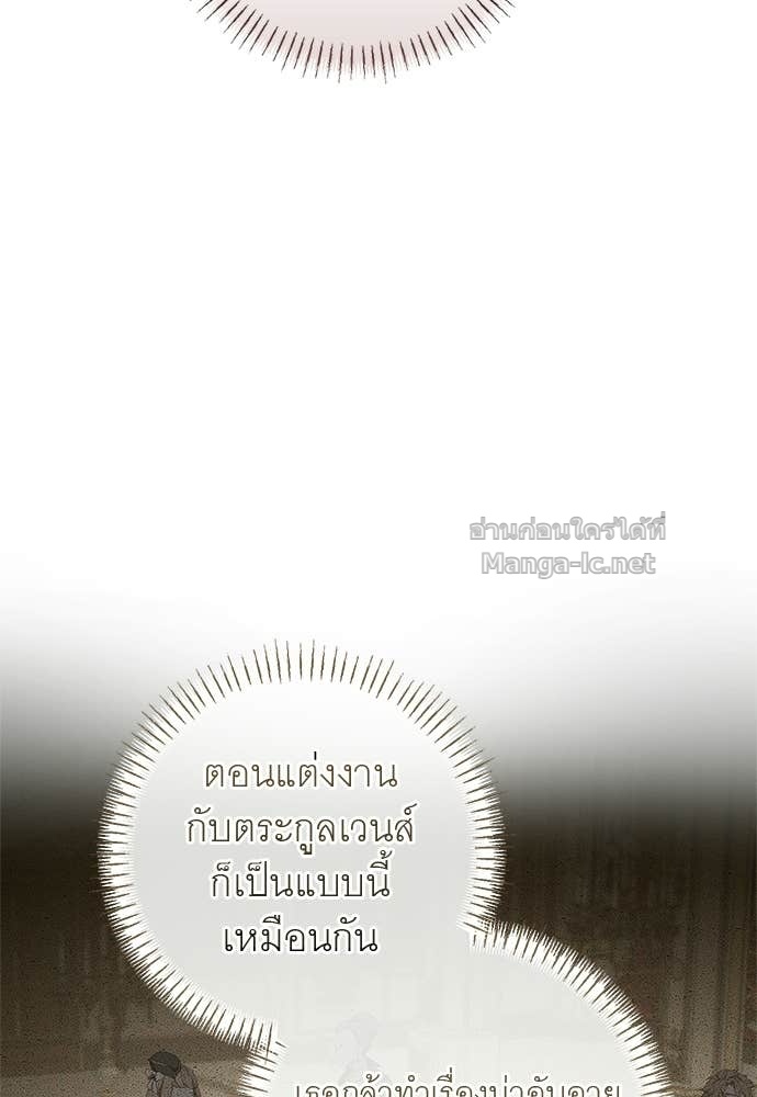 Doujin-Lc- อ่าน โดจิน มังฮวา เกาหลี ญี่ปุ่น จีน แปลไทย อยากได้ ก็เอาไป ตอนที่ 1 2 3 4 5 6 7 8 9 10 11 12 13 14 ฟรี ไม่มีโฆษณา อ่าน โดจิน Manhwa เกาหลี ญี่ปุ่น จีน เรามีครบ คัดมาให้เน้นๆ โดจิน 18+ รับประกันความฟินโดย Doujin Lc