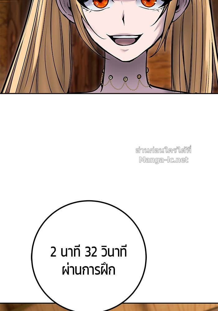 Doujin-Lc- อ่าน โดจิน มังฮวา เกาหลี ญี่ปุ่น จีน แปลไทย แกร่งเกินผู้กล้า แต่ซ่าไม่ได้ ตอนที่ 1 2 3 4 5 6 7 8 9 10 11 12 13 14 ฟรี ไม่มีโฆษณา อ่าน โดจิน Manhwa เกาหลี ญี่ปุ่น จีน เรามีครบ คัดมาให้เน้นๆ โดจิน 18+ รับประกันความฟินโดย Doujin Lc