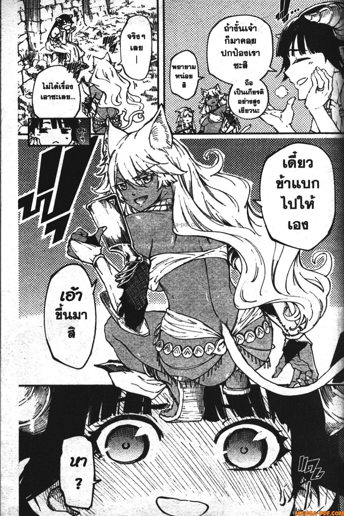 Manga-lc-com อ่านมังงะ อ่านการ์ตูน ออนไลน์ ฟรี Kekkon Yubiwa Monogatari ตอนที่ 1 2 3 4 5 6 7 8 9 10 11 12 13 14 ฟรี ไม่มีโฆษณา Manga-lc - อ่าน มังงะ อ่าน การ์ตูน ออนไลน์ อ่านมังงะ ฟรี