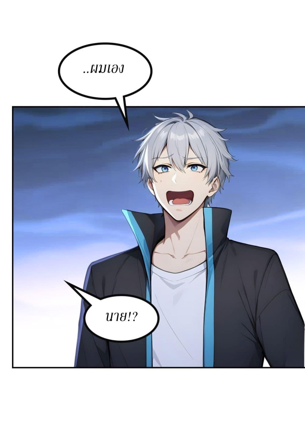 Manga-lc-com อ่านมังงะ อ่านการ์ตูน ออนไลน์ ฟรี Gods Of All People I Sacrificed Hundreds Of Millions Of Living Beings To Become A God ตอนที่ 1 2 3 4 5 6 7 8 9 10 11 12 13 14 ฟรี ไม่มีโฆษณา Manga-lc - อ่าน มังงะ อ่าน การ์ตูน ออนไลน์ อ่านมังงะ ฟรี