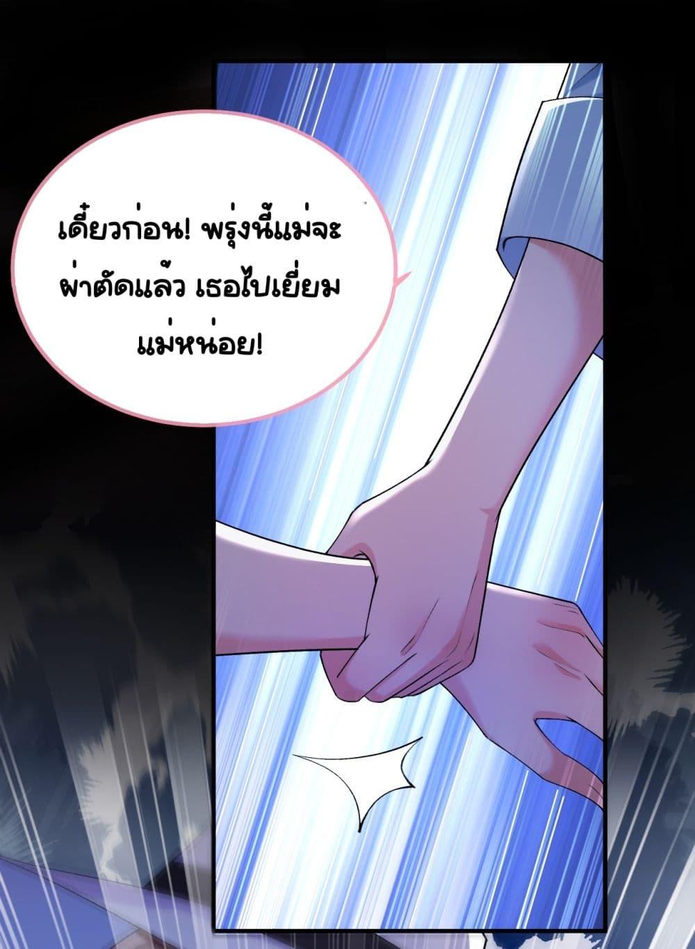 Manga-lc-com อ่านมังงะ อ่านการ์ตูน ออนไลน์ ฟรี Madam!SheWant ตอนที่ 1 2 3 4 5 6 7 8 9 10 11 12 13 14 ฟรี ไม่มีโฆษณา Manga-lc - อ่าน มังงะ อ่าน การ์ตูน ออนไลน์ อ่านมังงะ ฟรี