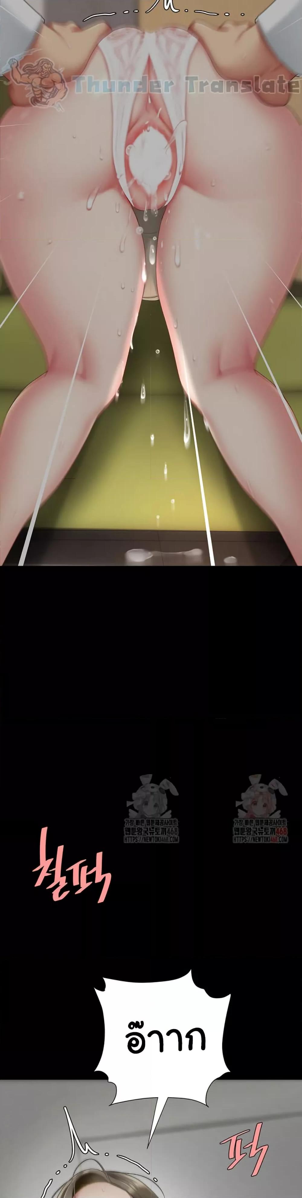 Doujin-Lc- อ่าน โดจิน มังฮวา เกาหลี ญี่ปุ่น จีน แปลไทย Go Ahead, Mom ตอนที่ 1 2 3 4 5 6 7 8 9 10 11 12 13 14 ฟรี ไม่มีโฆษณา อ่าน โดจิน Manhwa เกาหลี ญี่ปุ่น จีน เรามีครบ คัดมาให้เน้นๆ โดจิน 18+ รับประกันความฟินโดย  Doujin Lc