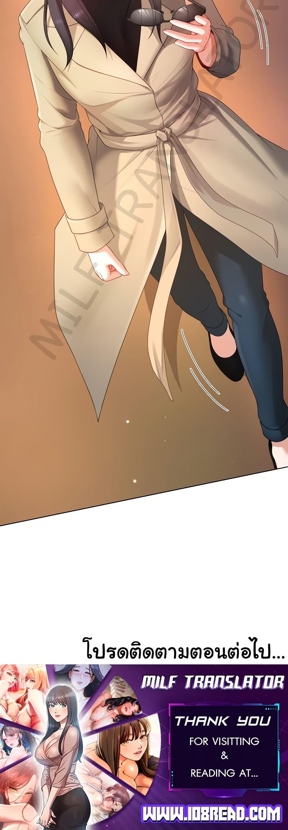 Doujin-Lc- อ่าน โดจิน มังฮวา เกาหลี ญี่ปุ่น จีน แปลไทย Wanna Become a Dad or a Boyfriend ตอนที่ 1 2 3 4 5 6 7 8 9 10 11 12 13 14 ฟรี ไม่มีโฆษณา อ่าน โดจิน Manhwa เกาหลี ญี่ปุ่น จีน เรามีครบ คัดมาให้เน้นๆ โดจิน 18+ รับประกันความฟินโดย  Doujin Lc