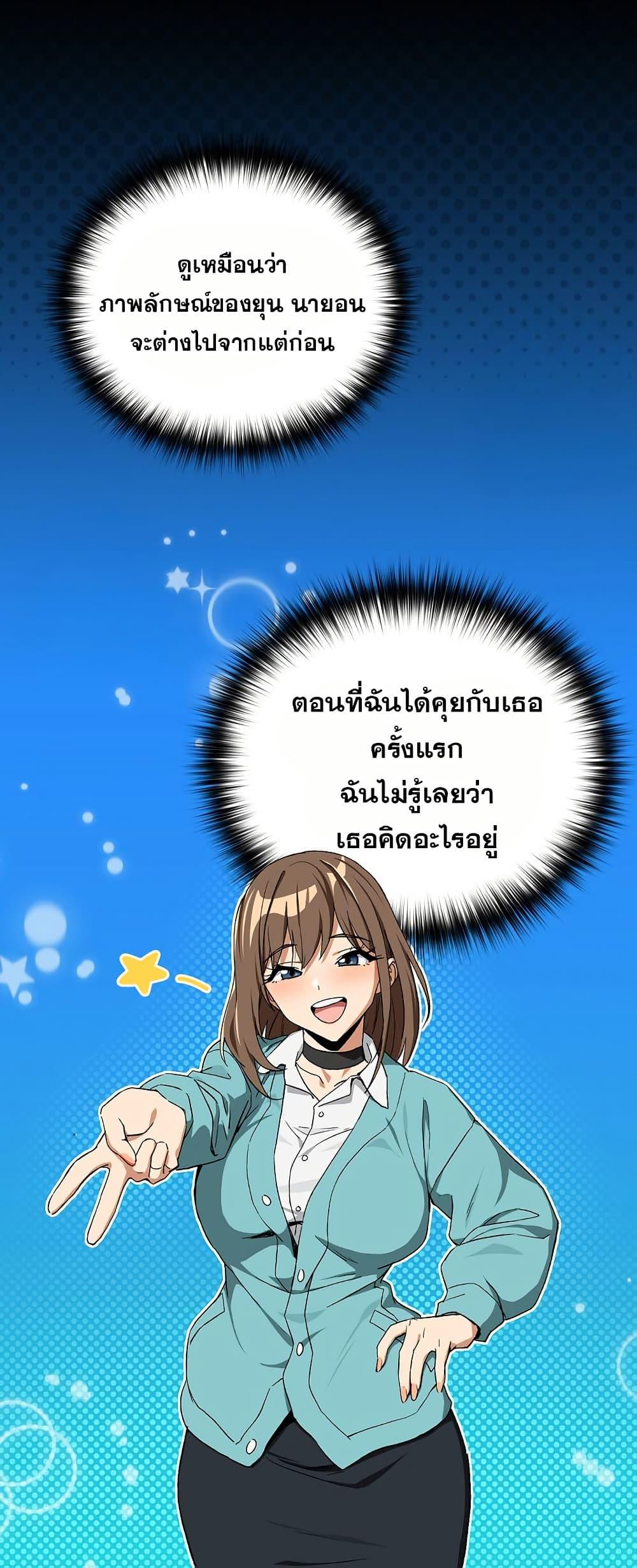 Doujin-Lc- อ่าน โดจิน มังฮวา เกาหลี ญี่ปุ่น จีน แปลไทย After Work ตอนที่ 1 2 3 4 5 6 7 8 9 10 11 12 13 14 ฟรี ไม่มีโฆษณา อ่าน โดจิน Manhwa เกาหลี ญี่ปุ่น จีน เรามีครบ คัดมาให้เน้นๆ โดจิน 18+ รับประกันความฟินโดย  Doujin Lc