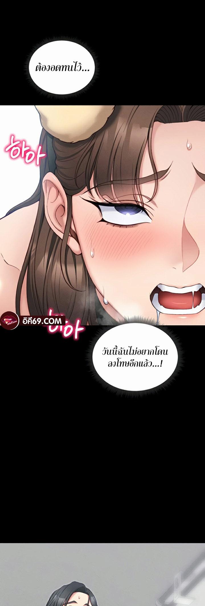 Doujin-Lc- อ่าน โดจิน มังฮวา เกาหลี ญี่ปุ่น จีน แปลไทย Taming A Female ตอนที่ 1 2 3 4 5 6 7 8 9 10 11 12 13 14 ฟรี ไม่มีโฆษณา อ่าน โดจิน Manhwa เกาหลี ญี่ปุ่น จีน เรามีครบ คัดมาให้เน้นๆ โดจิน 18+ รับประกันความฟินโดย  Doujin Lc