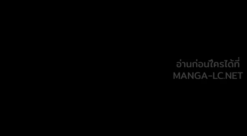 Omniscient Reader อ่านชะตาวันสิ้นโลก ตอนที่ 04 การเสแสร้งก็นับเป็นความดี(1) รูปที่ 141