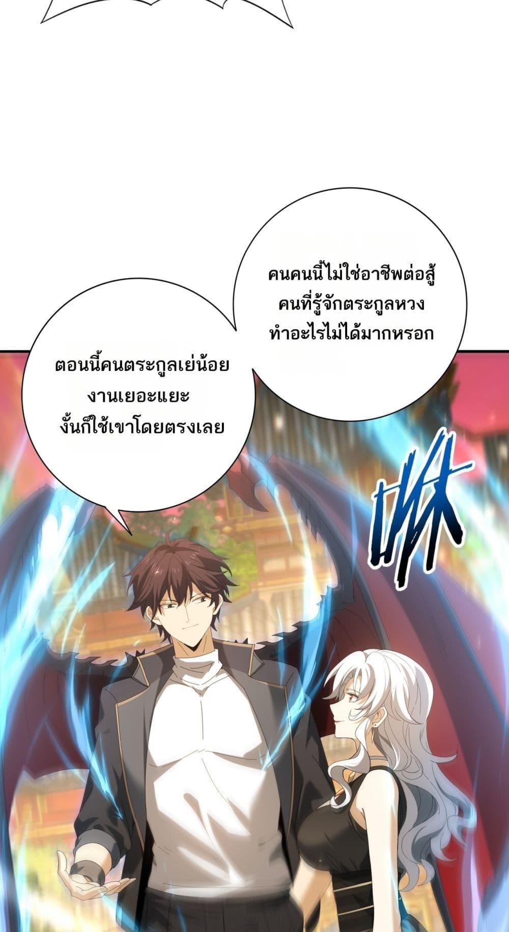 Manga-lc-com อ่านมังงะ อ่านการ์ตูน ออนไลน์ ฟรี IamDrakoMajs ตอนที่ 1 2 3 4 5 6 7 8 9 10 11 12 13 14 ฟรี ไม่มีโฆษณา Manga-lc - อ่าน มังงะ อ่าน การ์ตูน ออนไลน์ อ่านมังงะ ฟรี