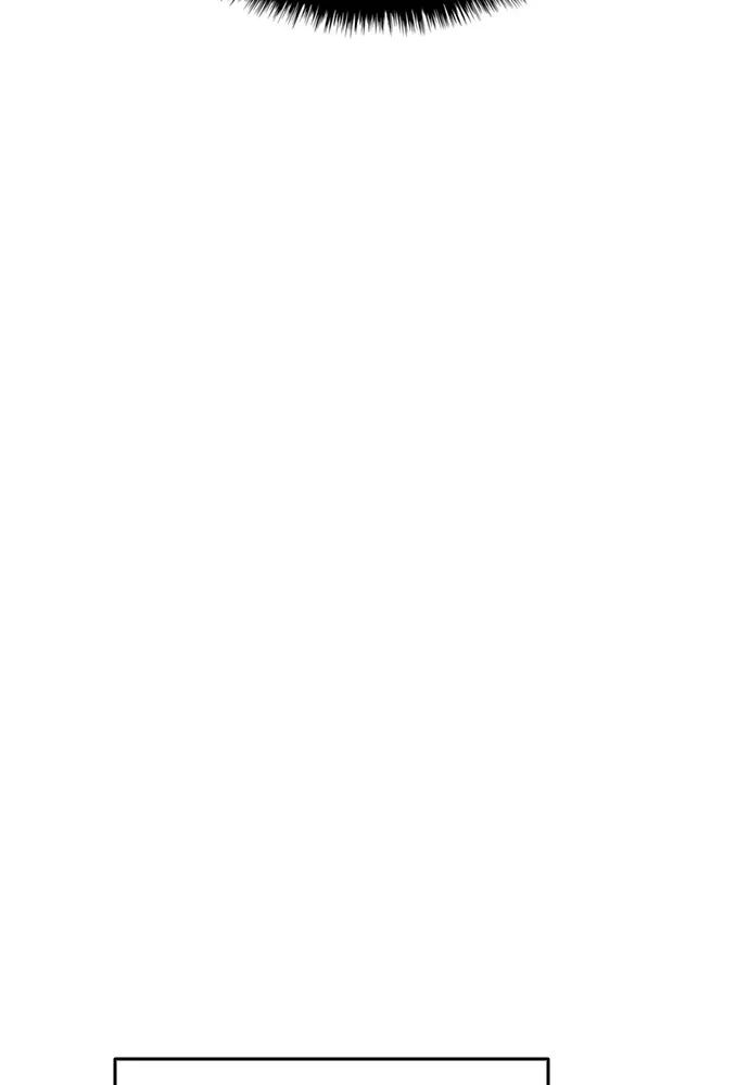 นักเตะแข้งสวรรค์ ตอนที่ 80 รูปที่ 82