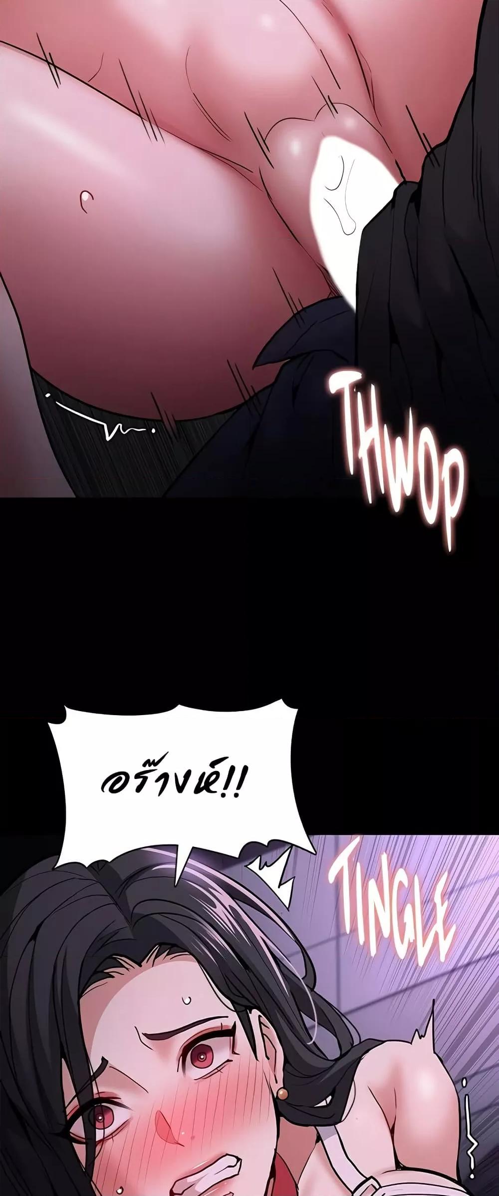 Doujin-Lc- อ่าน โดจิน มังฮวา เกาหลี ญี่ปุ่น จีน แปลไทย Pervert Diary ตอนที่ 1 2 3 4 5 6 7 8 9 10 11 12 13 14 ฟรี ไม่มีโฆษณา อ่าน โดจิน Manhwa เกาหลี ญี่ปุ่น จีน เรามีครบ คัดมาให้เน้นๆ โดจิน 18+ รับประกันความฟินโดย  Doujin Lc