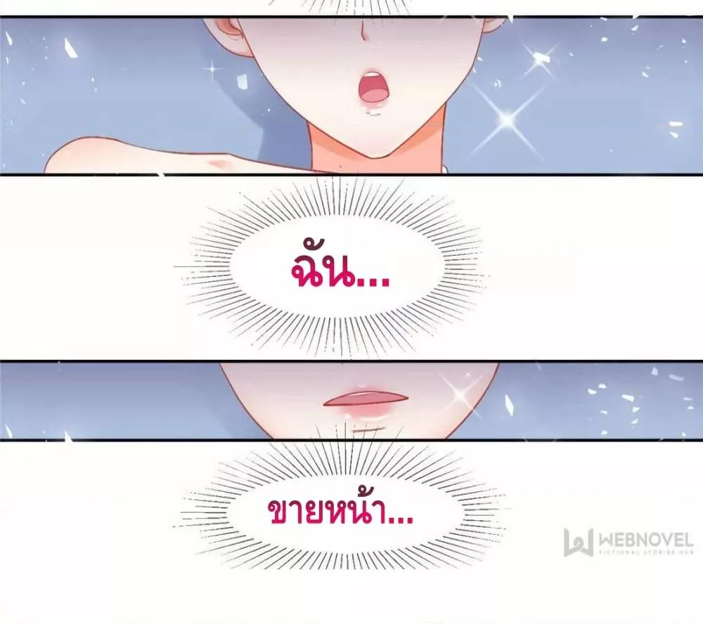 Manga-lc-com อ่านมังงะ อ่านการ์ตูน ออนไลน์ ฟรี PrinceCharming ตอนที่ 1 2 3 4 5 6 7 8 9 10 11 12 13 14 ฟรี ไม่มีโฆษณา Manga-lc - อ่าน มังงะ อ่าน การ์ตูน ออนไลน์ อ่านมังงะ ฟรี