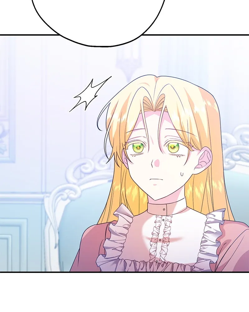 อนาคตพบรัก ตอนที่ 29 รูปที่ 5