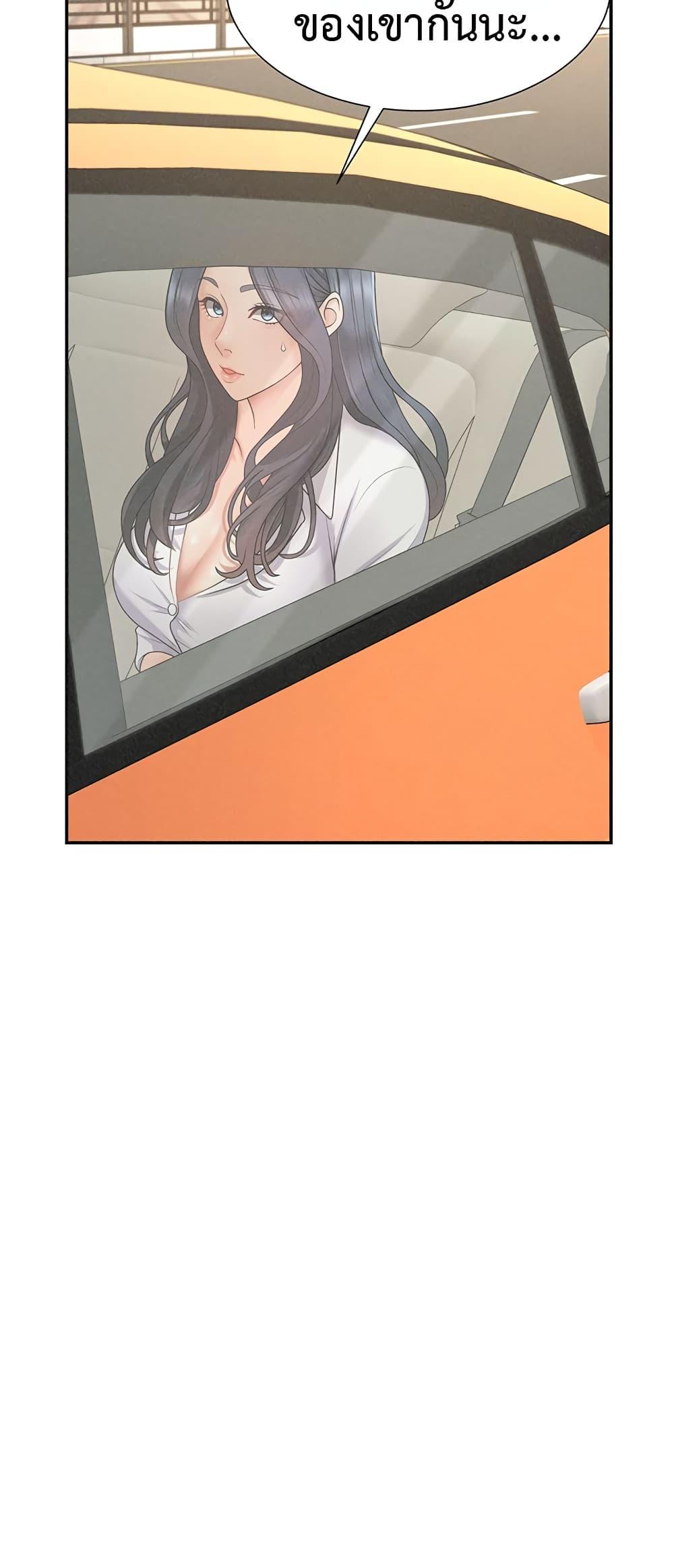 Doujin-Lc- อ่าน โดจิน มังฮวา เกาหลี ญี่ปุ่น จีน แปลไทย Repay With Your Body ตอนที่ 1 2 3 4 5 6 7 8 9 10 11 12 13 14 ฟรี ไม่มีโฆษณา อ่าน โดจิน Manhwa เกาหลี ญี่ปุ่น จีน เรามีครบ คัดมาให้เน้นๆ โดจิน 18+ รับประกันความฟินโดย  Doujin Lc