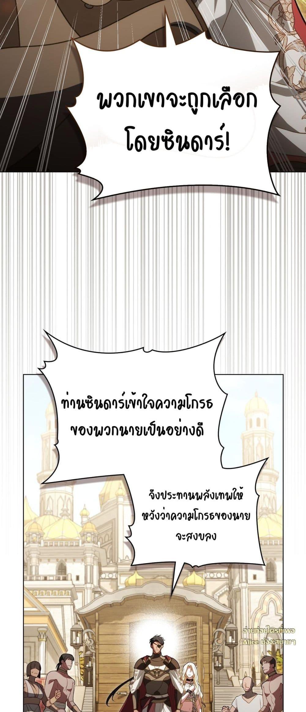 Manga-lc-com อ่านมังงะ อ่านการ์ตูน ออนไลน์ ฟรี MySlave–ทาสร ตอนที่ 1 2 3 4 5 6 7 8 9 10 11 12 13 14 ฟรี ไม่มีโฆษณา Manga-lc - อ่าน มังงะ อ่าน การ์ตูน ออนไลน์ อ่านมังงะ ฟรี