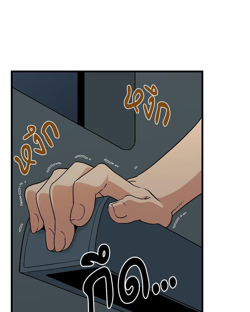 Doujin-Lc- อ่าน โดจิน มังฮวา เกาหลี ญี่ปุ่น จีน แปลไทย A Turning Point Raw ตอนที่ 1 2 3 4 5 6 7 8 9 10 11 12 13 14 ฟรี ไม่มีโฆษณา อ่าน โดจิน Manhwa เกาหลี ญี่ปุ่น จีน เรามีครบ คัดมาให้เน้นๆ โดจิน 18+ รับประกันความฟินโดย  Doujin Lc