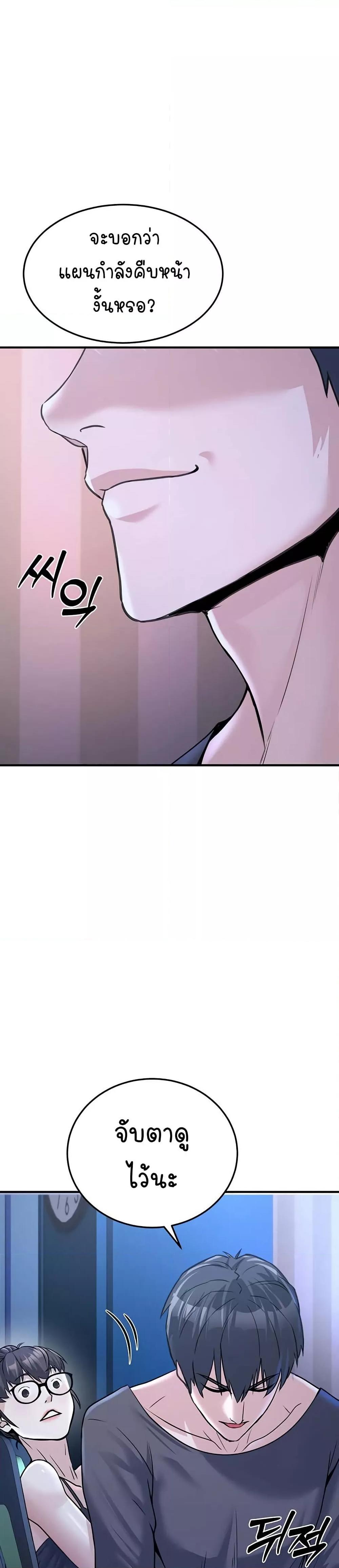 Doujin-Lc- อ่าน โดจิน มังฮวา เกาหลี ญี่ปุ่น จีน แปลไทย The Public Servant’s Double Life ตอนที่ 1 2 3 4 5 6 7 8 9 10 11 12 13 14 ฟรี ไม่มีโฆษณา อ่าน โดจิน Manhwa เกาหลี ญี่ปุ่น จีน เรามีครบ คัดมาให้เน้นๆ โดจิน 18+ รับประกันความฟินโดย  Doujin Lc