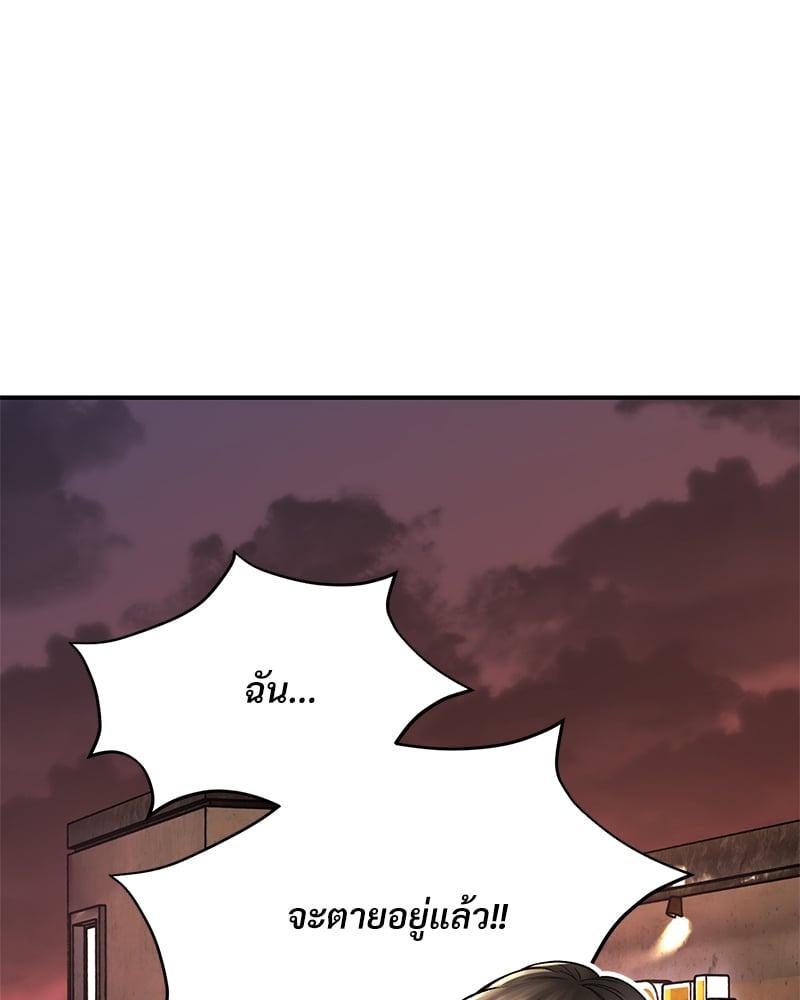 Doujin-Lc- อ่าน โดจิน มังฮวา เกาหลี ญี่ปุ่น จีน แปลไทย Herbal Love Story ตอนที่ 1 2 3 4 5 6 7 8 9 10 11 12 13 14 ฟรี ไม่มีโฆษณา อ่าน โดจิน Manhwa เกาหลี ญี่ปุ่น จีน เรามีครบ คัดมาให้เน้นๆ โดจิน 18+ รับประกันความฟินโดย  Doujin Lc