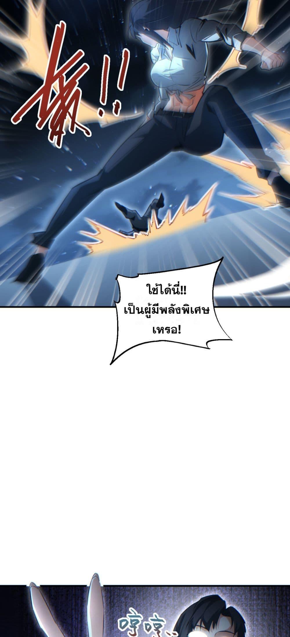 Manga-lc-com อ่านมังงะ อ่านการ์ตูน ออนไลน์ ฟรี Rebirthinthe ตอนที่ 1 2 3 4 5 6 7 8 9 10 11 12 13 14 ฟรี ไม่มีโฆษณา Manga-lc - อ่าน มังงะ อ่าน การ์ตูน ออนไลน์ อ่านมังงะ ฟรี