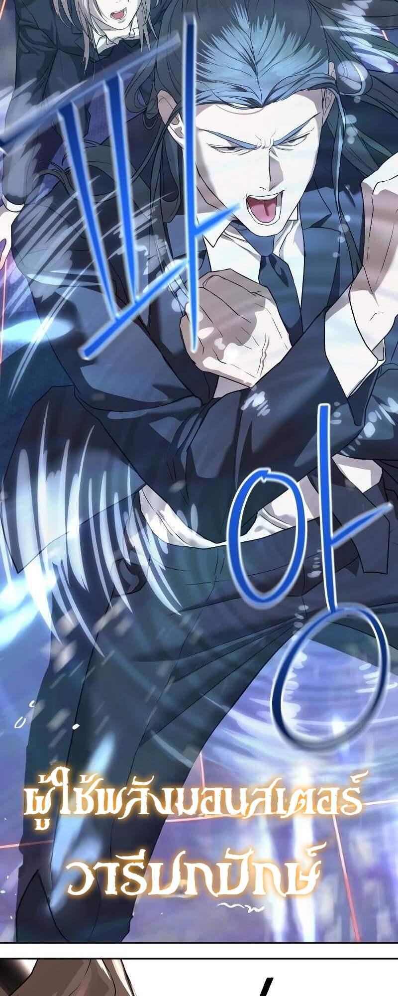 Doujin-Lc- อ่าน โดจิน มังฮวา เกาหลี ญี่ปุ่น จีน แปลไทย Special Civil Servant ตอนที่ 1 2 3 4 5 6 7 8 9 10 11 12 13 14 ฟรี ไม่มีโฆษณา อ่าน โดจิน Manhwa เกาหลี ญี่ปุ่น จีน เรามีครบ คัดมาให้เน้นๆ โดจิน 18+ รับประกันความฟินโดย  Doujin Lc