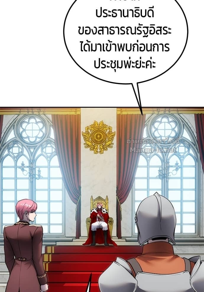 Doujin-Lc- อ่าน โดจิน มังฮวา เกาหลี ญี่ปุ่น จีน แปลไทย แกร่งเกินผู้กล้า แต่ซ่าไม่ได้ ตอนที่ 1 2 3 4 5 6 7 8 9 10 11 12 13 14 ฟรี ไม่มีโฆษณา อ่าน โดจิน Manhwa เกาหลี ญี่ปุ่น จีน เรามีครบ คัดมาให้เน้นๆ โดจิน 18+ รับประกันความฟินโดย Doujin Lc