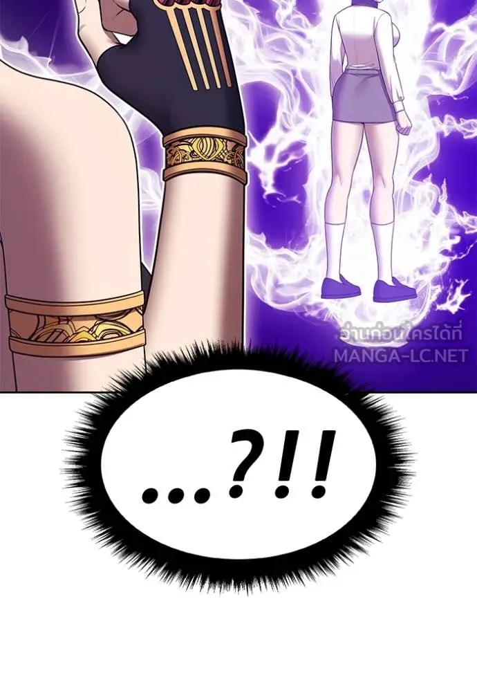 +99 ท่อนไม้ ตอนที่ 163 รูปที่ 51