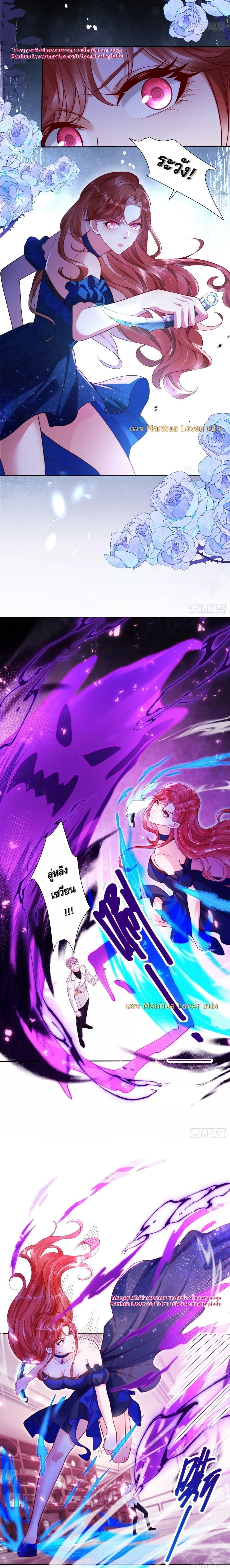 Manga-lc-com อ่านมังงะ อ่านการ์ตูน ออนไลน์ ฟรี TheYoungLady ตอนที่ 1 2 3 4 5 6 7 8 9 10 11 12 13 14 ฟรี ไม่มีโฆษณา Manga-lc - อ่าน มังงะ อ่าน การ์ตูน ออนไลน์ อ่านมังงะ ฟรี