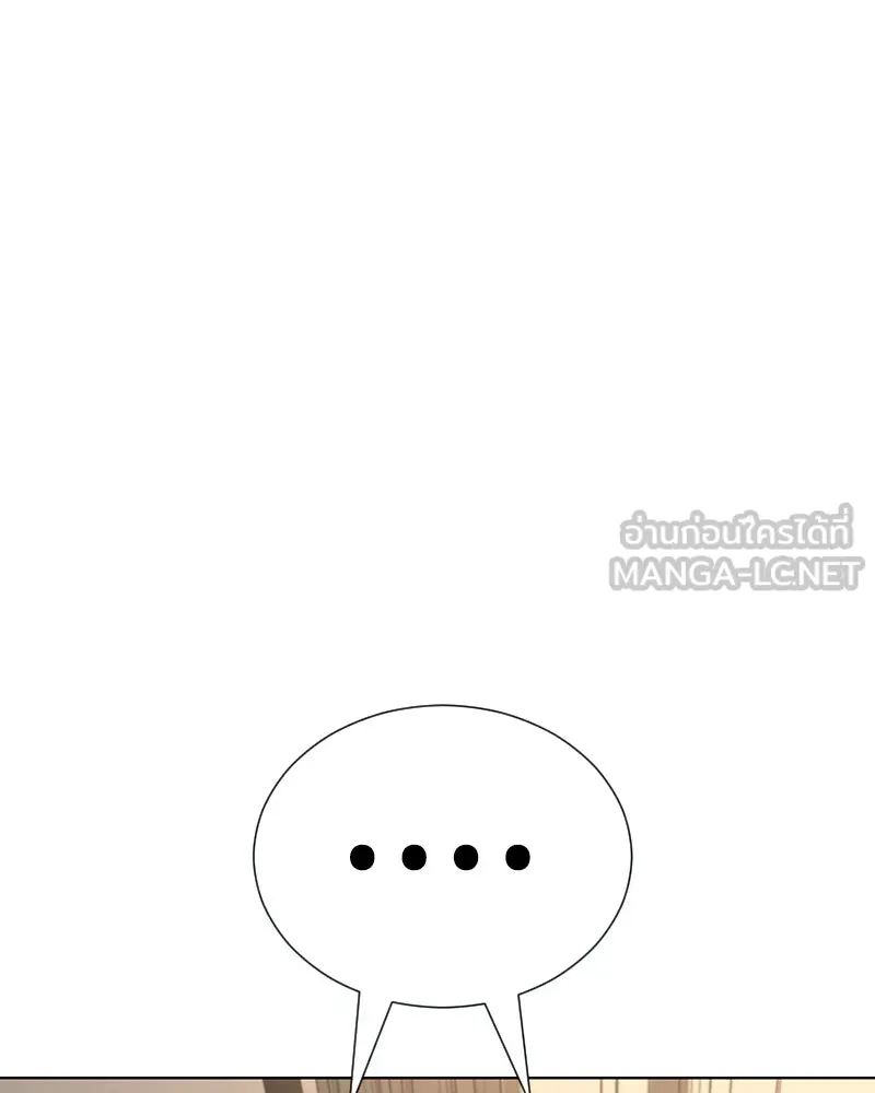 Level One Dreamersbrผู้ชนะรักนี้ต้องเป็น ตอนที่ 37 รูปที่ 117