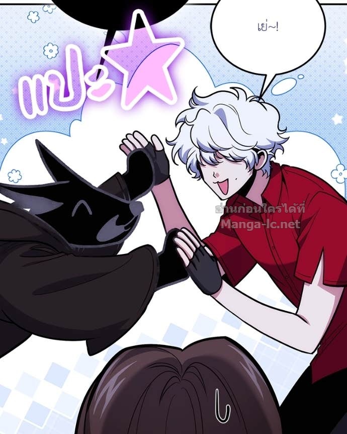 Doujin-Lc- อ่าน โดจิน มังฮวา เกาหลี ญี่ปุ่น จีน แปลไทย ฮีลเลอร์กำมะลอ ตอนที่ 1 2 3 4 5 6 7 8 9 10 11 12 13 14 ฟรี ไม่มีโฆษณา อ่าน โดจิน Manhwa เกาหลี ญี่ปุ่น จีน เรามีครบ คัดมาให้เน้นๆ โดจิน 18+ รับประกันความฟินโดย Doujin Lc