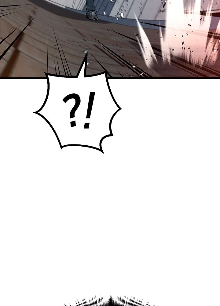 ราชาลานประลอง ตอนที่ 30 รูปที่ 11