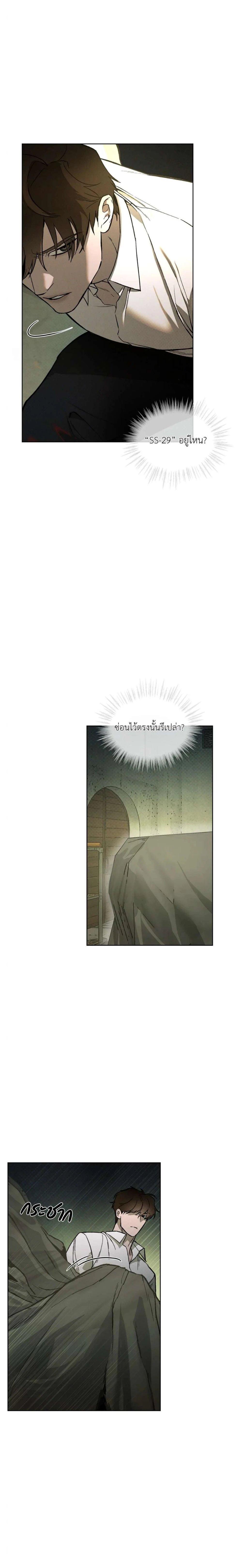 Manga-lc-com อ่านมังงะ อ่านการ์ตูน ออนไลน์ ฟรี Codename Anastasia ตอนที่ 1 2 3 4 5 6 7 8 9 10 11 12 13 14 ฟรี ไม่มีโฆษณา Manga-lc - อ่าน มังงะ อ่าน การ์ตูน ออนไลน์ อ่านมังงะ ฟรี