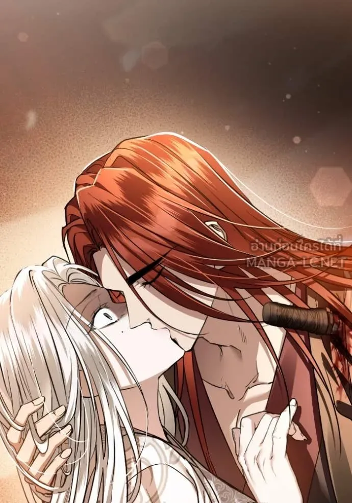 ยามหมาป่าทมิฬ ตอนที่ 55 รูปที่ 3