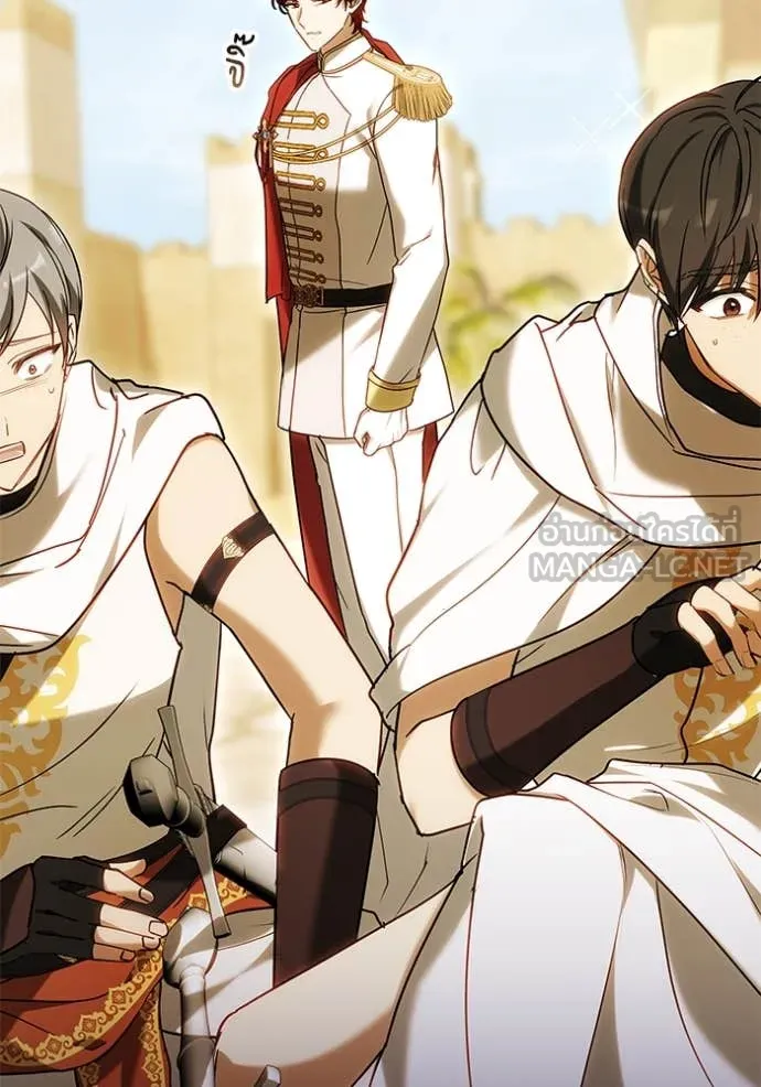 เจ้าสาวอัคนีดำ ตอนที่ 100 รูปที่ 36