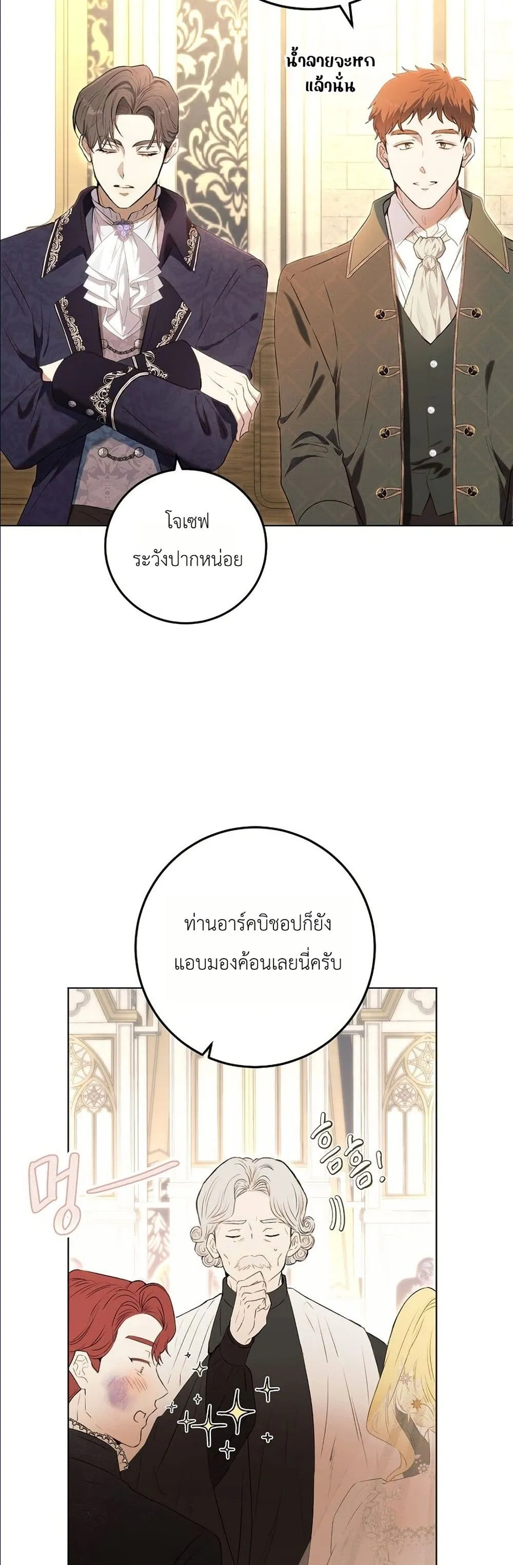 Manga-lc-com อ่านมังงะ อ่านการ์ตูน ออนไลน์ ฟรี This Is What Revenge Looks Like ตอนที่ 1 2 3 4 5 6 7 8 9 10 11 12 13 14 ฟรี ไม่มีโฆษณา Manga-lc - อ่าน มังงะ อ่าน การ์ตูน ออนไลน์ อ่านมังงะ ฟรี