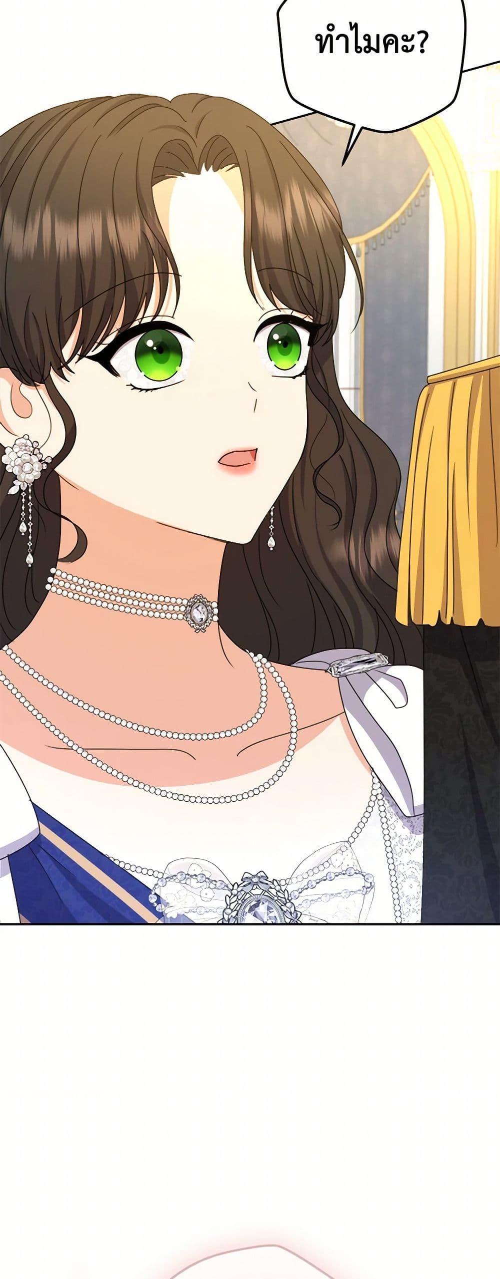 Manga-lc-com อ่านมังงะ อ่านการ์ตูน ออนไลน์ ฟรี From Maid to Queen ตอนที่ 1 2 3 4 5 6 7 8 9 10 11 12 13 14 ฟรี ไม่มีโฆษณา Manga-lc - อ่าน มังงะ อ่าน การ์ตูน ออนไลน์ อ่านมังงะ ฟรี