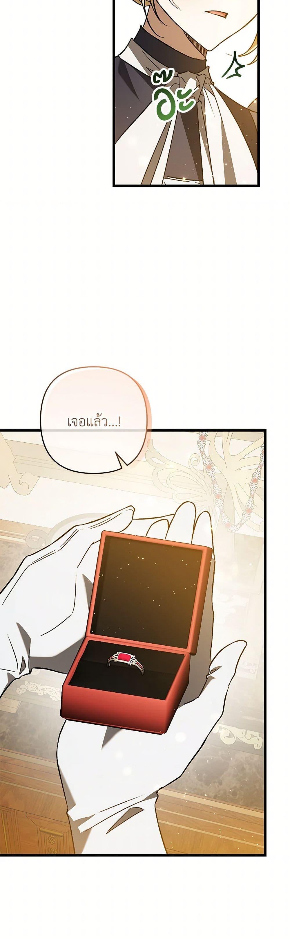 Manga-lc-com อ่านมังงะ อ่านการ์ตูน ออนไลน์ ฟรี The Male Lead Proposed to Me ตอนที่ 1 2 3 4 5 6 7 8 9 10 11 12 13 14 ฟรี ไม่มีโฆษณา Manga-lc - อ่าน มังงะ อ่าน การ์ตูน ออนไลน์ อ่านมังงะ ฟรี