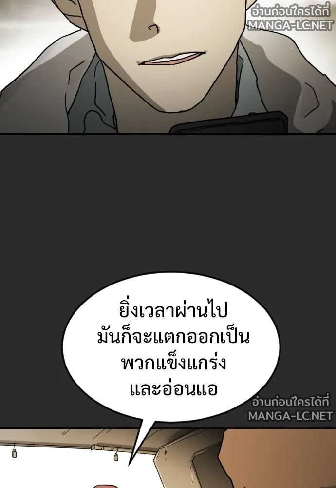 Manga-lc-com อ่านมังงะ อ่านการ์ตูน ออนไลน์ ฟรี วันดีคืนดี โซลก็ ตอนที่ 1 2 3 4 5 6 7 8 9 10 11 12 13 14 ฟรี ไม่มีโฆษณา Manga-lc - อ่าน มังงะ อ่าน การ์ตูน ออนไลน์ อ่านมังงะ ฟรี