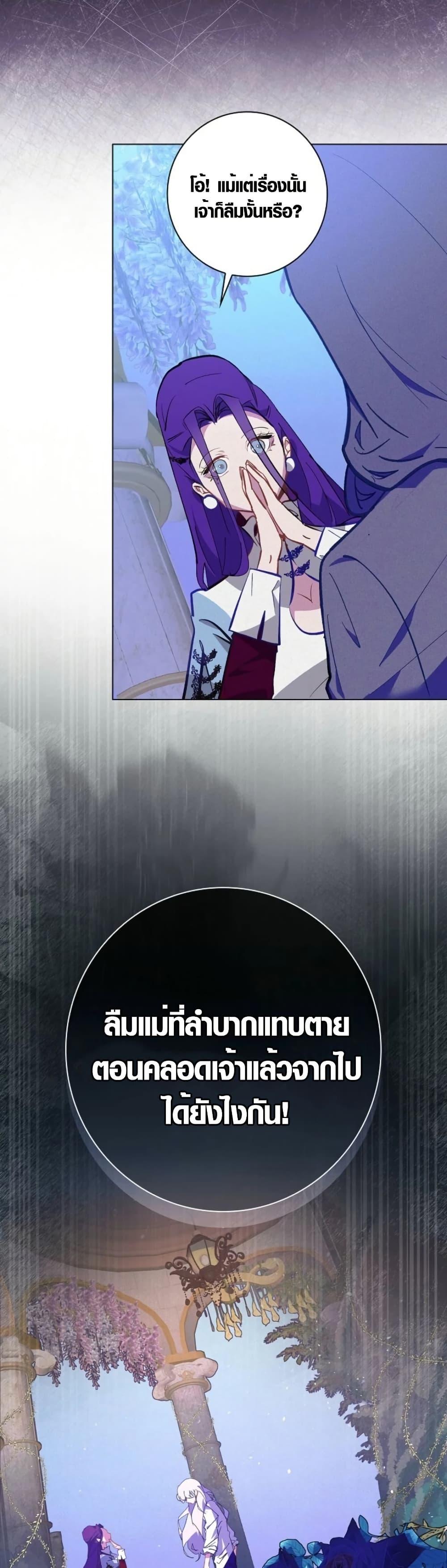 Manga-lc-com อ่านมังงะ อ่านการ์ตูน ออนไลน์ ฟรี Seian ตอนที่ 1 2 3 4 5 6 7 8 9 10 11 12 13 14 ฟรี ไม่มีโฆษณา Manga-lc - อ่าน มังงะ อ่าน การ์ตูน ออนไลน์ อ่านมังงะ ฟรี