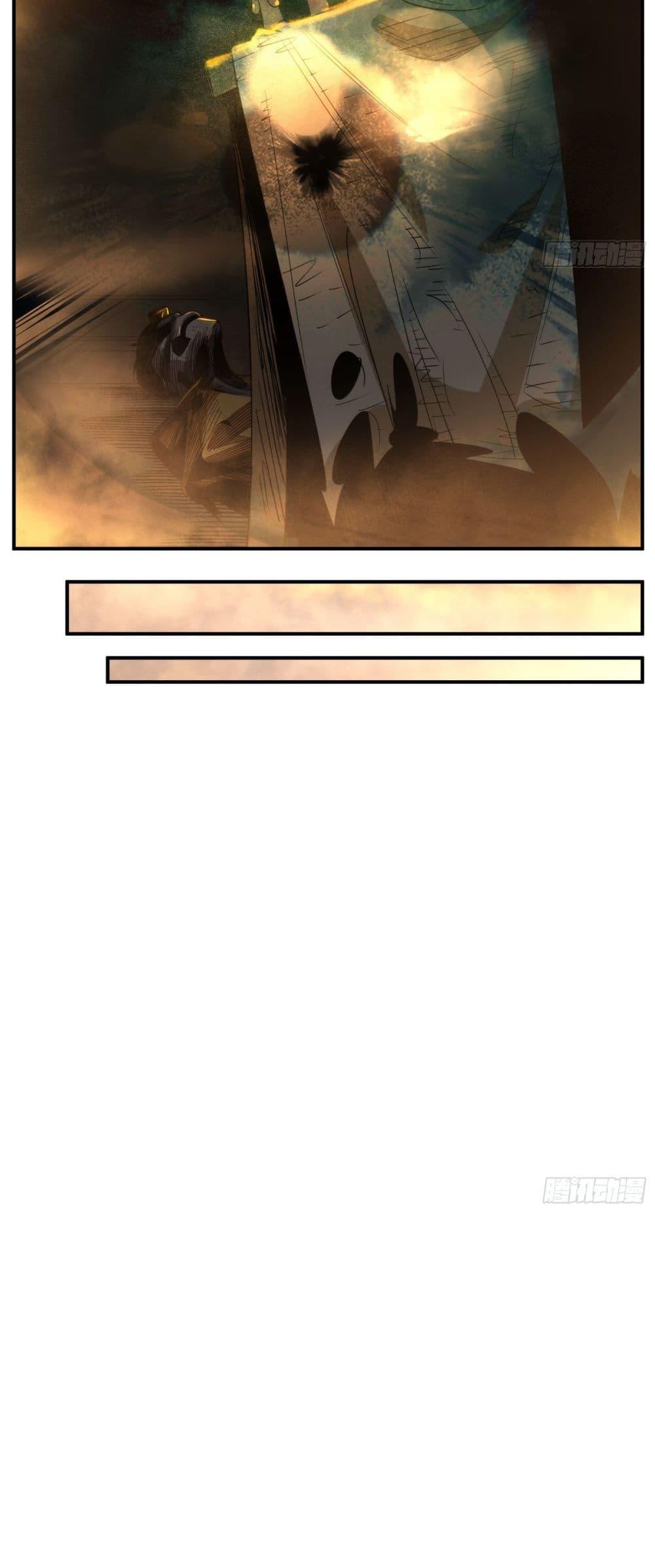 Manga-lc-com อ่านมังงะ อ่านการ์ตูน ออนไลน์ ฟรี Spirit Realm Walker ตอนที่ 1 2 3 4 5 6 7 8 9 10 11 12 13 14 ฟรี ไม่มีโฆษณา Manga-lc - อ่าน มังงะ อ่าน การ์ตูน ออนไลน์ อ่านมังงะ ฟรี