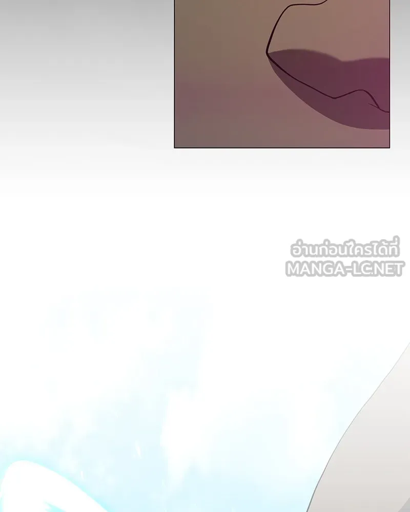 คนสวนโลกฮันเตอร์ ตอนที่ 34 รูปที่ 39