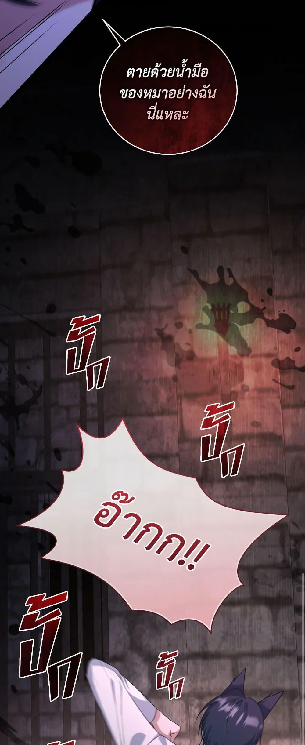 Manga-lc-com อ่านมังงะ อ่านการ์ตูน ออนไลน์ ฟรี I Plan To Become The Master Of A Stolen Family ตอนที่ 1 2 3 4 5 6 7 8 9 10 11 12 13 14 ฟรี ไม่มีโฆษณา Manga-lc - อ่าน มังงะ อ่าน การ์ตูน ออนไลน์ อ่านมังงะ ฟรี