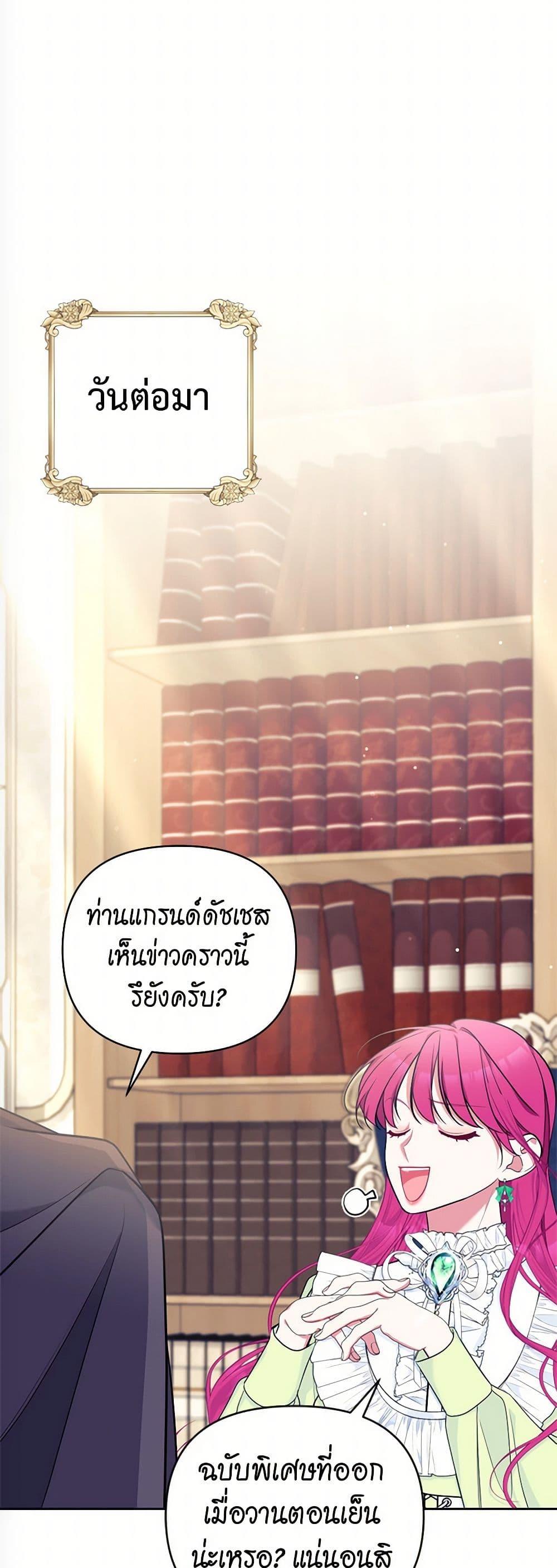 Manga-lc-com อ่านมังงะ อ่านการ์ตูน ออนไลน์ ฟรี Breaking News ตอนที่ 1 2 3 4 5 6 7 8 9 10 11 12 13 14 ฟรี ไม่มีโฆษณา Manga-lc - อ่าน มังงะ อ่าน การ์ตูน ออนไลน์ อ่านมังงะ ฟรี