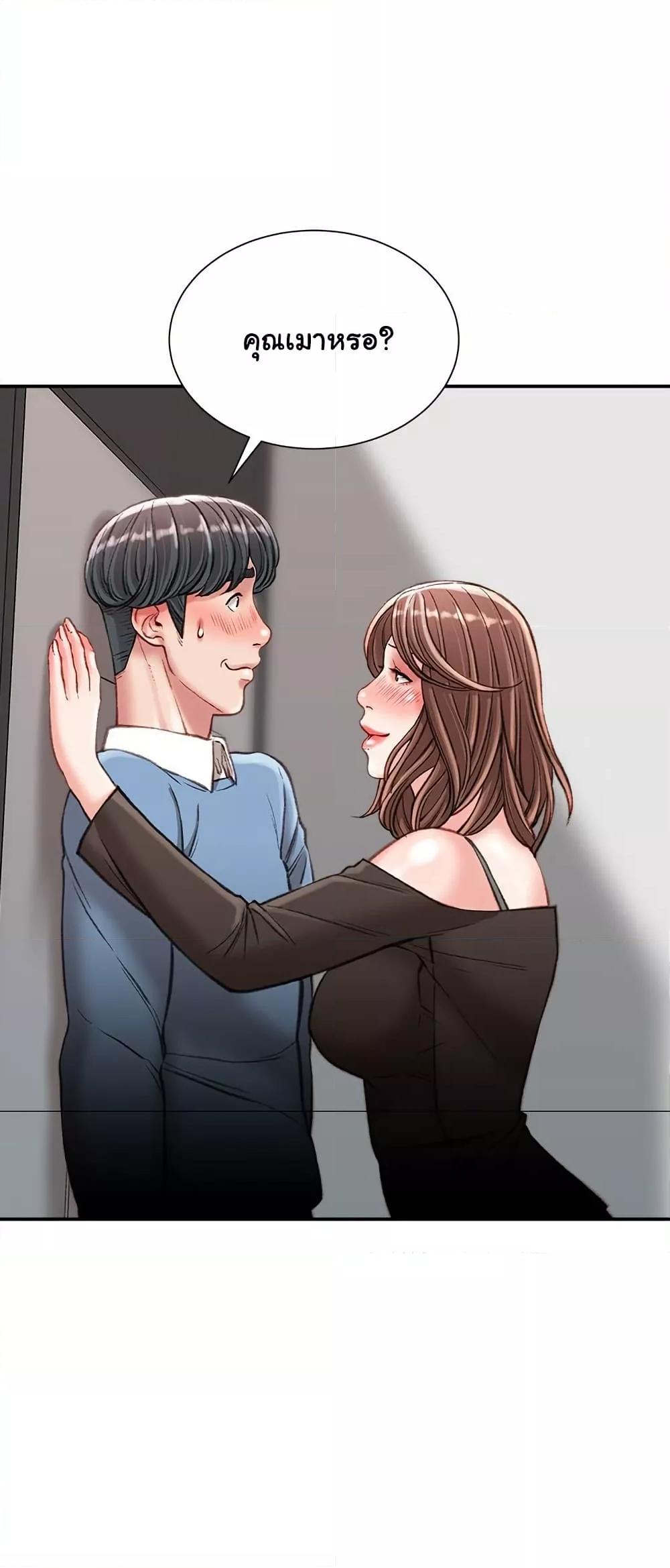 Doujin-Lc- อ่าน โดจิน มังฮวา เกาหลี ญี่ปุ่น จีน แปลไทย Distractions ตอนที่ 1 2 3 4 5 6 7 8 9 10 11 12 13 14 ฟรี ไม่มีโฆษณา อ่าน โดจิน Manhwa เกาหลี ญี่ปุ่น จีน เรามีครบ คัดมาให้เน้นๆ โดจิน 18+ รับประกันความฟินโดย  Doujin Lc
