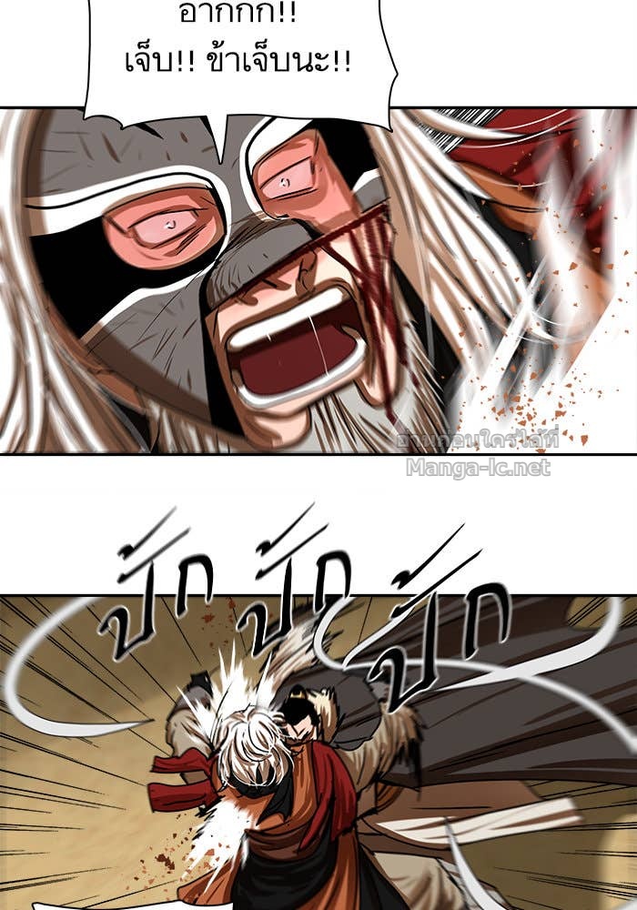 Doujin-Lc- อ่าน โดจิน มังฮวา เกาหลี ญี่ปุ่น จีน แปลไทย องครักษ์แห่งอัครสกุลจาง ตอนที่ 1 2 3 4 5 6 7 8 9 10 11 12 13 14 ฟรี ไม่มีโฆษณา อ่าน โดจิน Manhwa เกาหลี ญี่ปุ่น จีน เรามีครบ คัดมาให้เน้นๆ โดจิน 18+ รับประกันความฟินโดย Doujin Lc