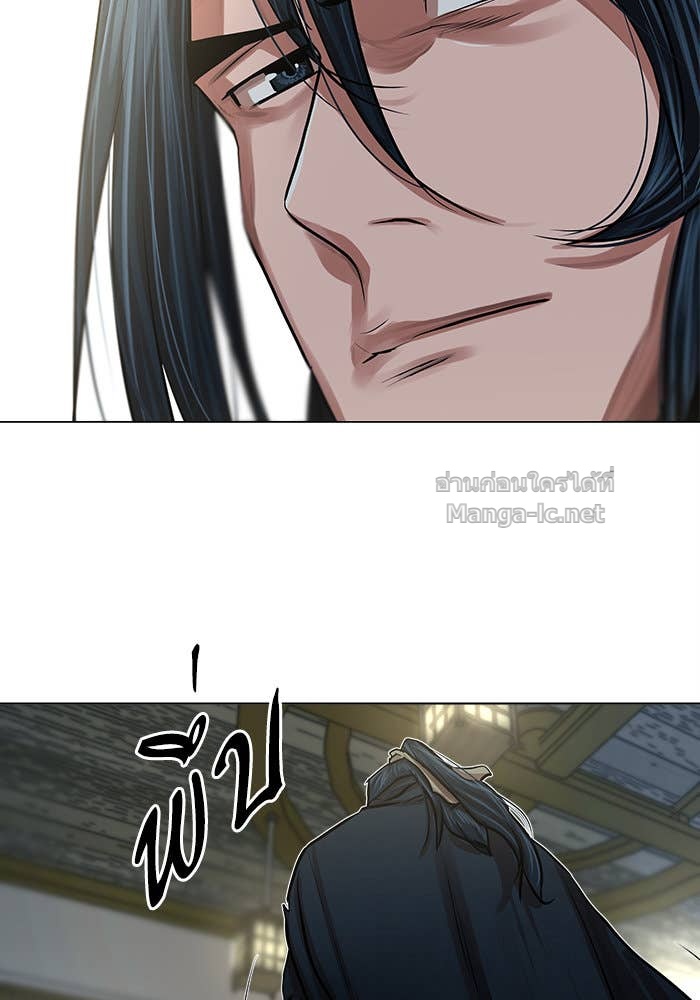Doujin-Lc- อ่าน โดจิน มังฮวา เกาหลี ญี่ปุ่น จีน แปลไทย องครักษ์แห่งอัครสกุลจาง ตอนที่ 1 2 3 4 5 6 7 8 9 10 11 12 13 14 ฟรี ไม่มีโฆษณา อ่าน โดจิน Manhwa เกาหลี ญี่ปุ่น จีน เรามีครบ คัดมาให้เน้นๆ โดจิน 18+ รับประกันความฟินโดย Doujin Lc