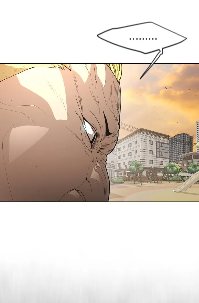 ยุคแห่งยอดมนุษย์ ตอนที่ 1 รูปที่ 110